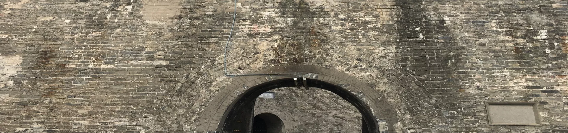 Top China Guide banner