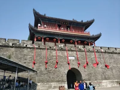 Jingzhou Historical and Cultural City Area