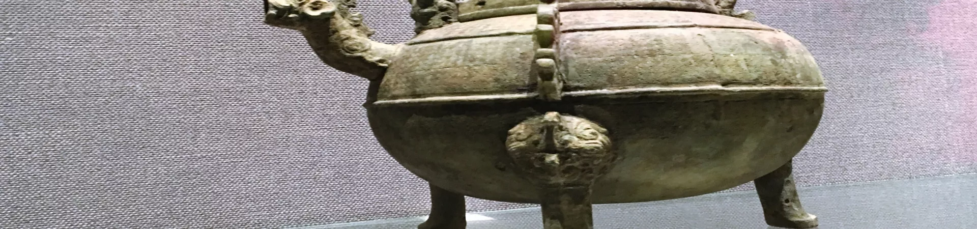 Top China Guide banner