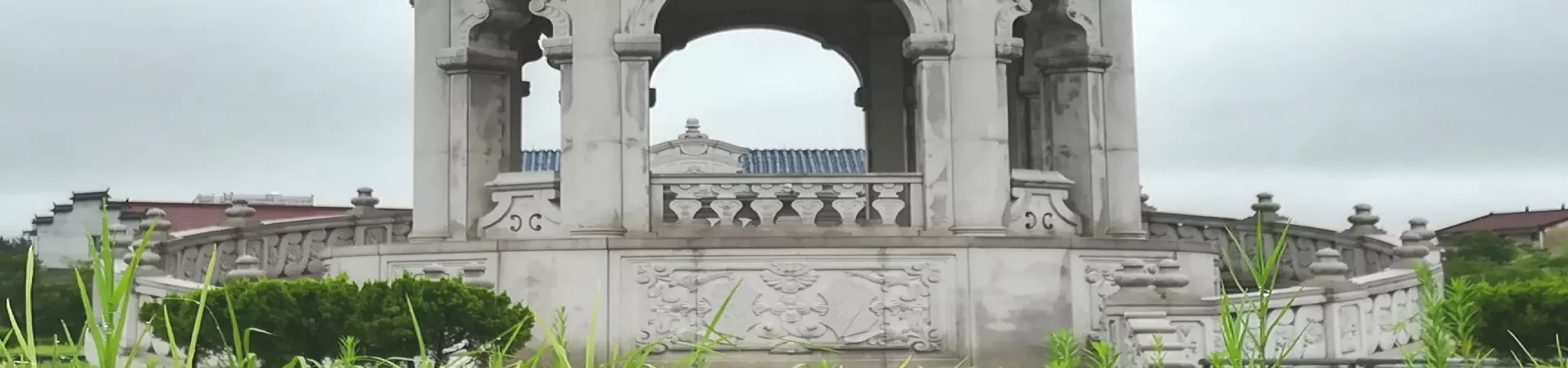 Top China Guide banner