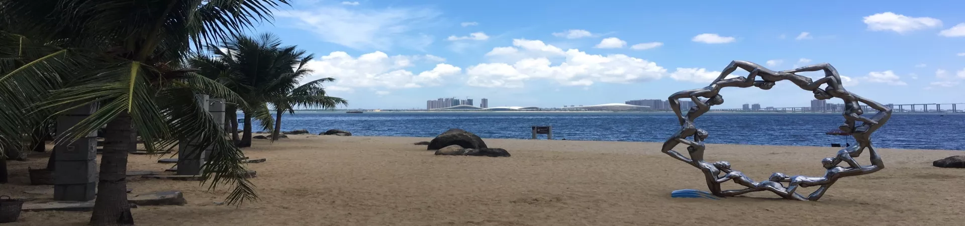 Top China Guide banner