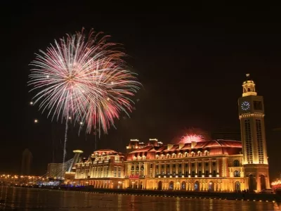Jinwan Square