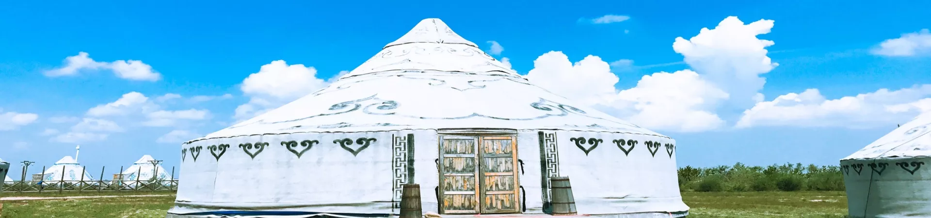 Top China Guide banner