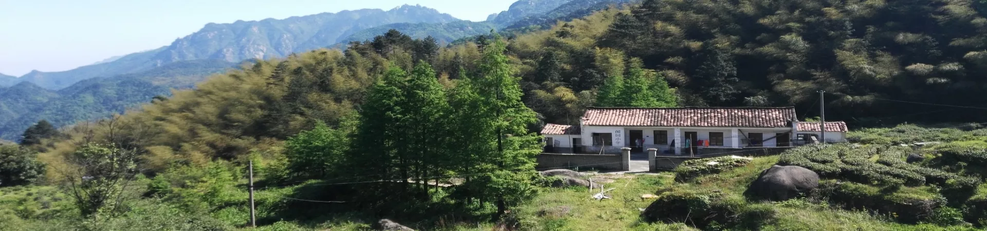 Top China Guide banner