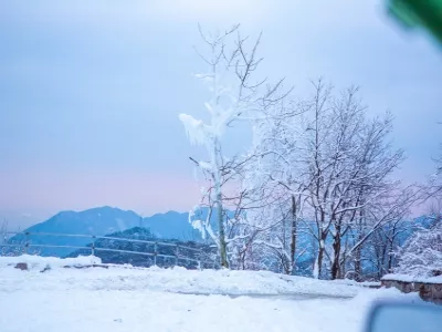 Jiuhuang Mountain Scenic Area