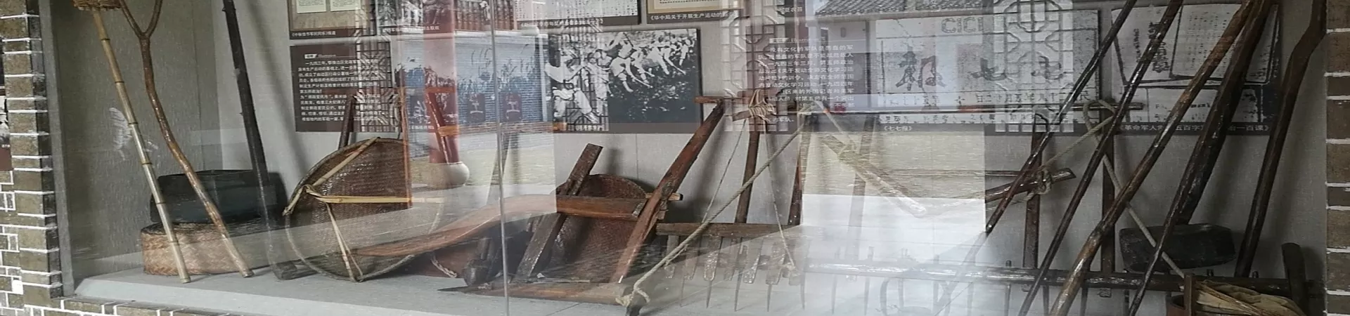 Top China Guide banner