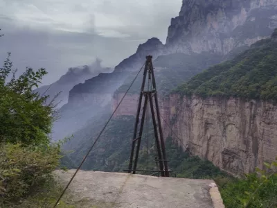 Jiulian Mountain