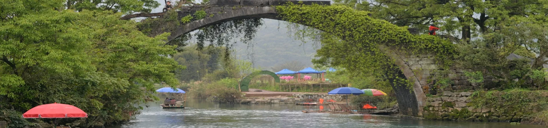 Top China Guide banner