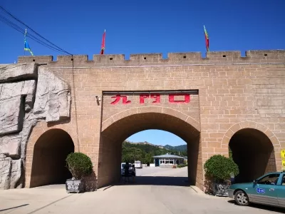 Jiumenkou Scenic Area