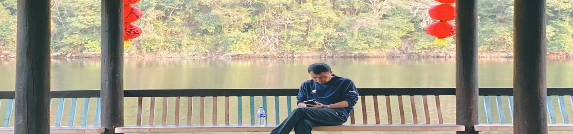 Top China Guide banner