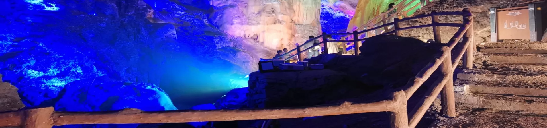 Top China Guide banner