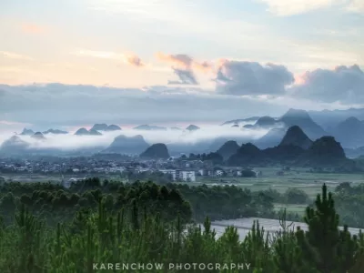 Jiuyi Mountain National Forest Park