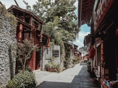 Jiuzhou Ancient Town