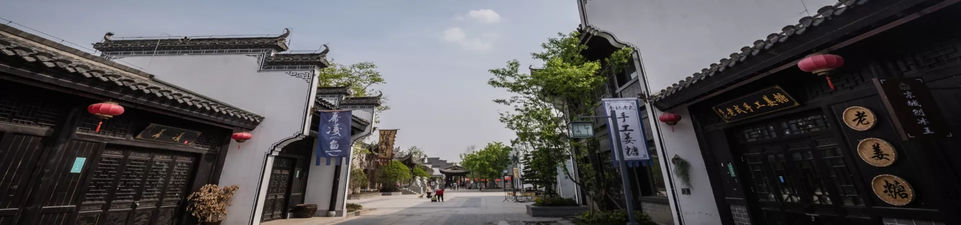 Top China Guide banner