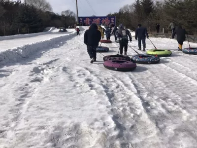 Jixi Animal and Botanical Garden