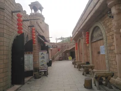 Journey to the West Park