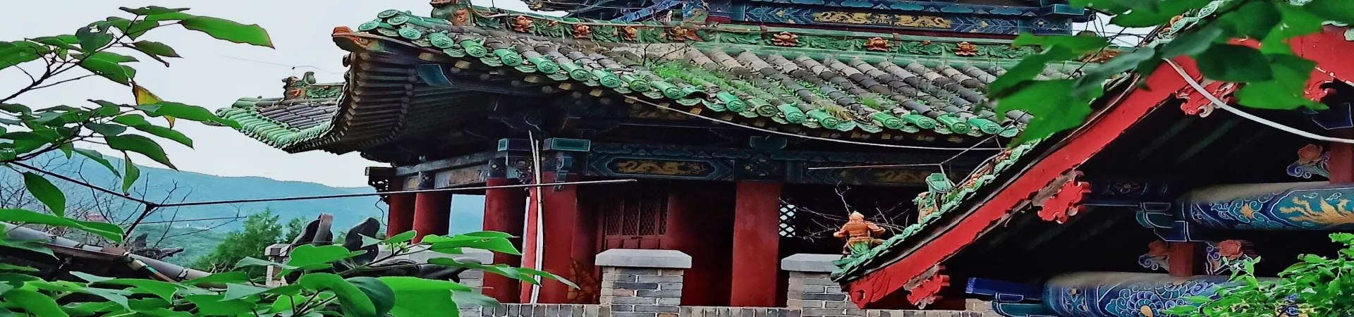 Top China Guide banner