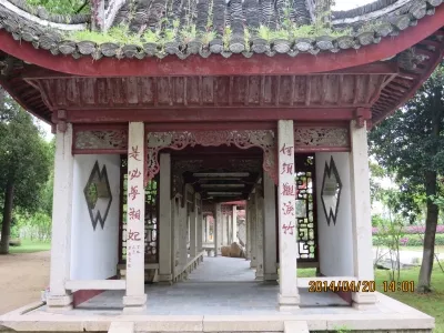 Junshan Island