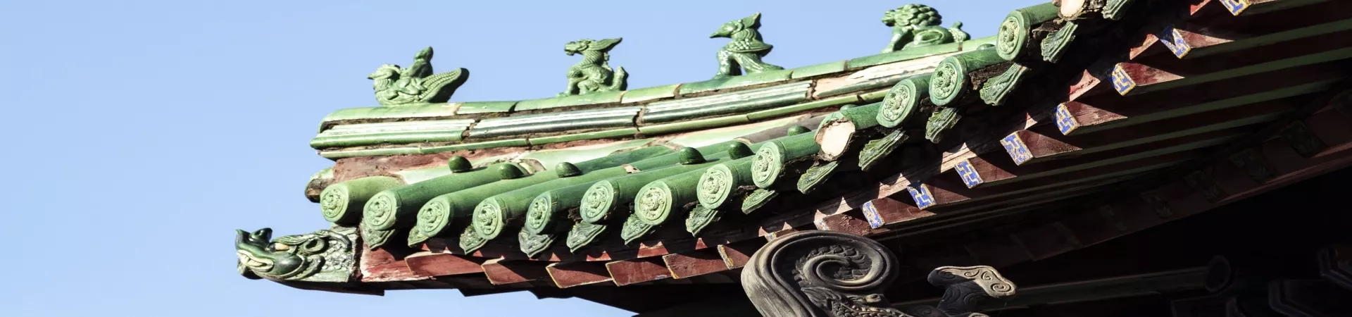 Top China Guide banner