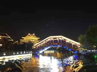 Kaifeng Baogong Temple