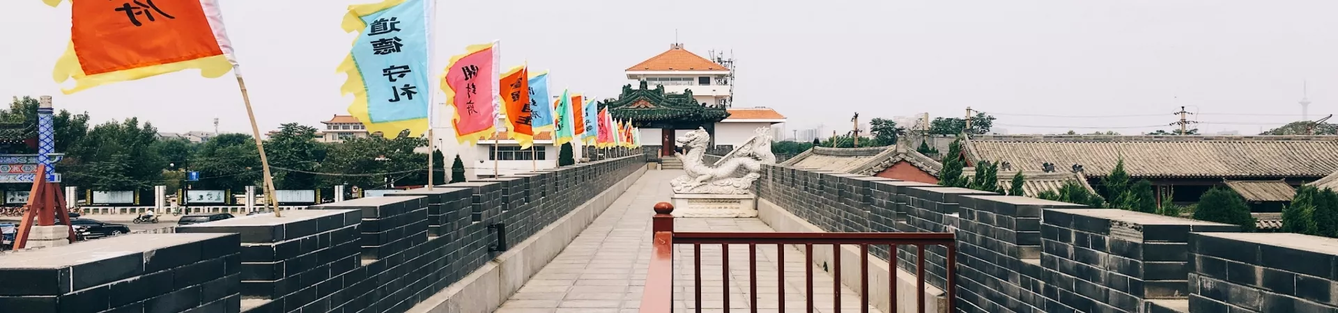 Top China Guide banner