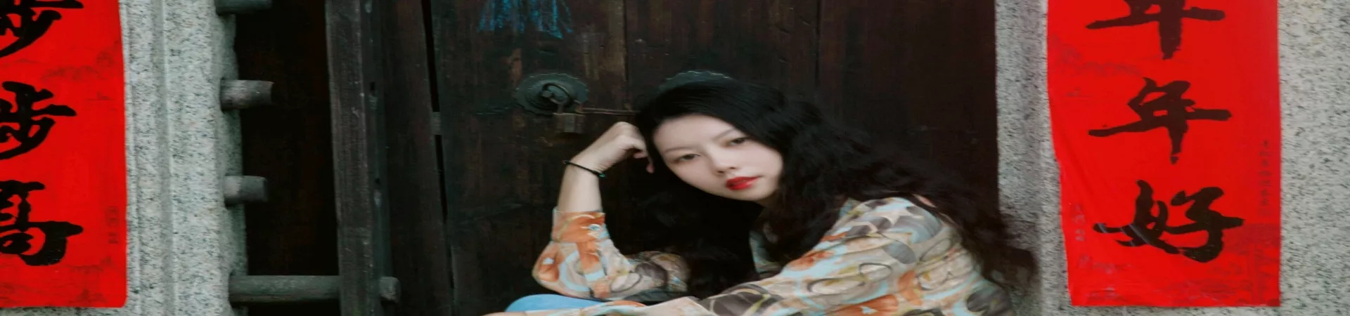 Top China Guide banner