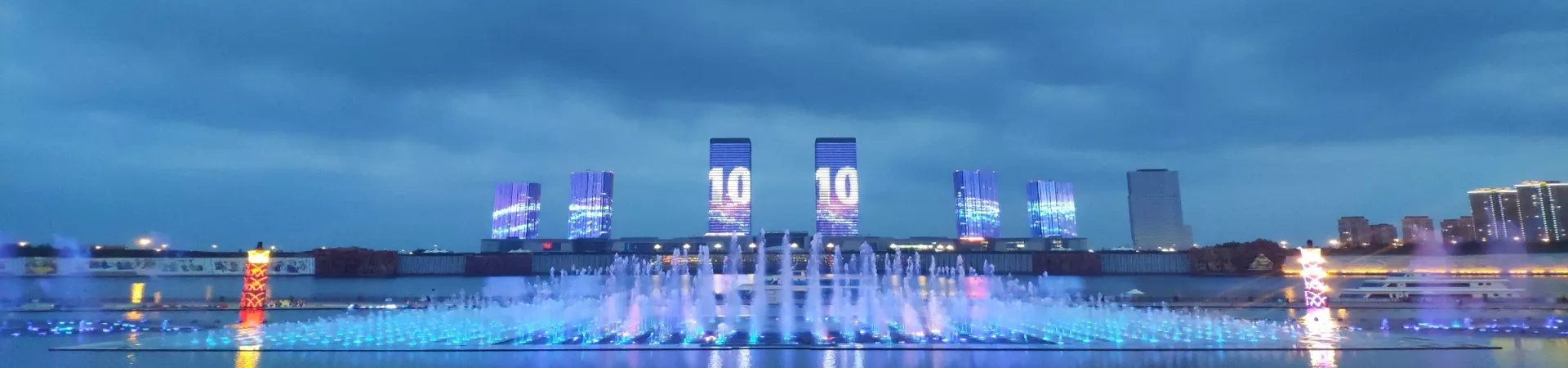 Top China Guide banner