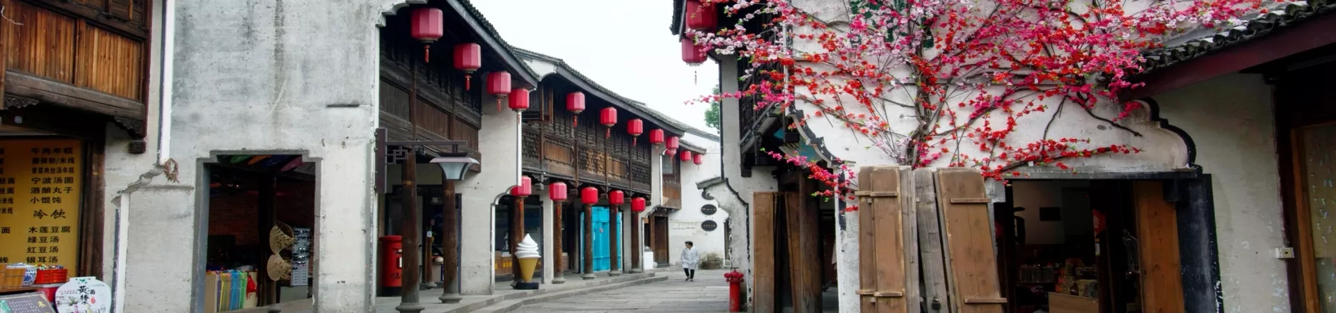 Top China Guide banner