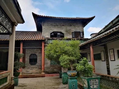 Ke Yuan Museum