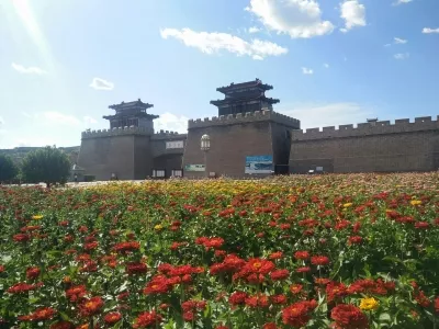 Kill Tiger Mouth Great Wall