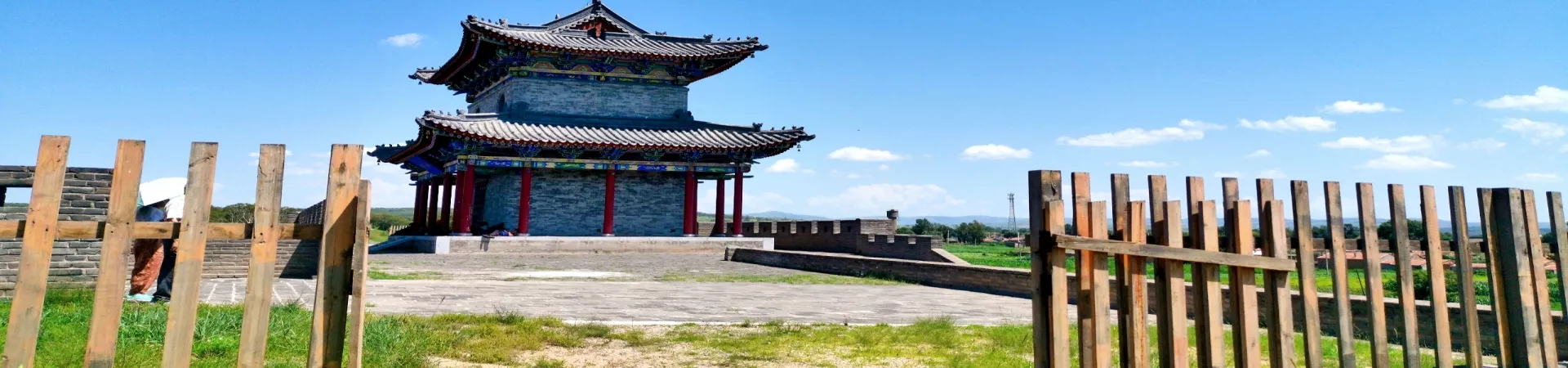 Top China Guide banner