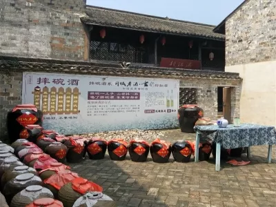 Kongcheng Old Street