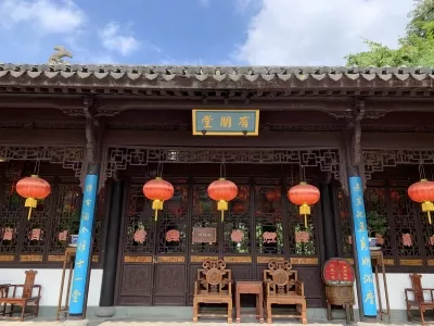 Kongshi Nanzong Family Temple