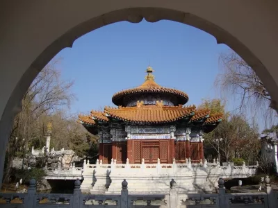 Kunming World Horticultural Expo Garden