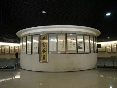 Laiwu Wangshimen Tiantianjia Scenic Area