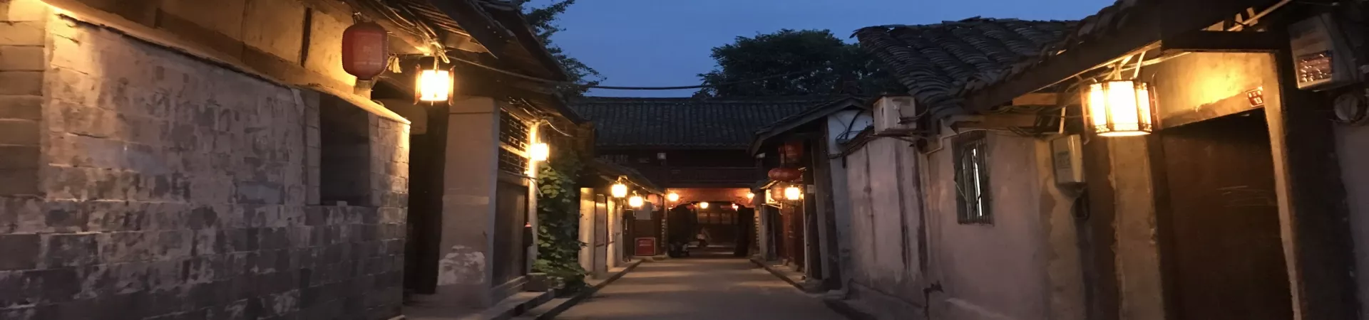 Top China Guide banner