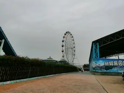 Langzhong Panda Park