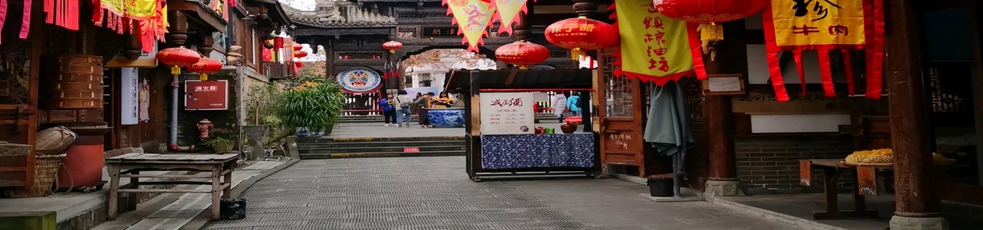 Top China Guide banner