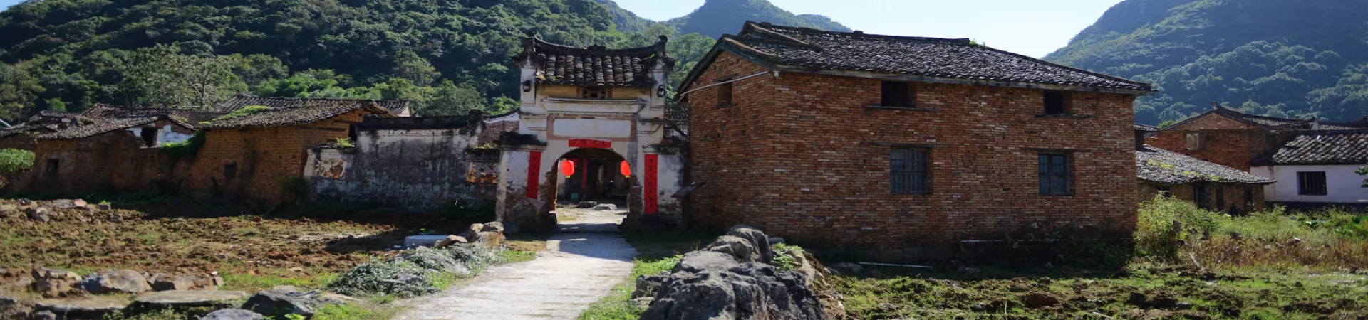 Top China Guide banner