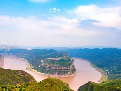 Laoniuwan Scenic Area in Shanxi Province