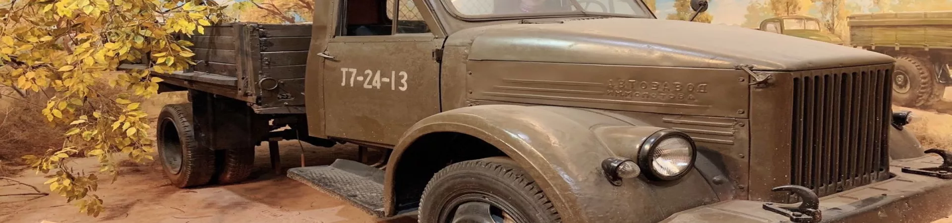 Top China Guide banner