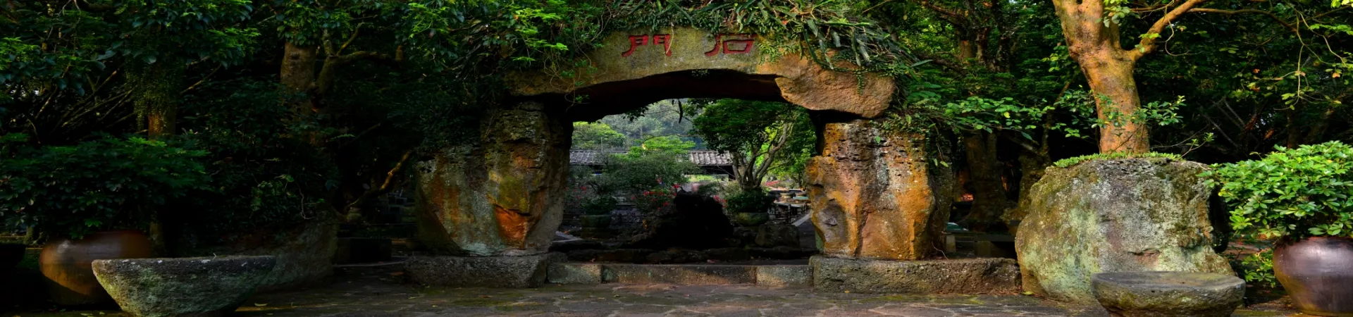 Top China Guide banner