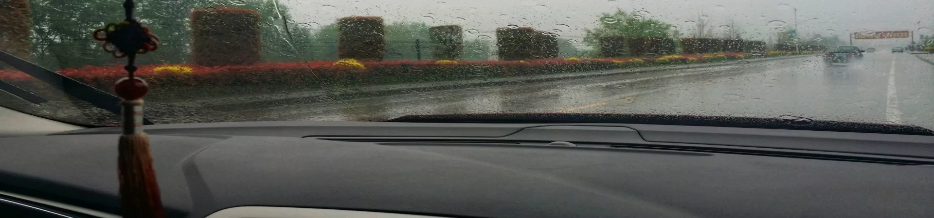 Top China Guide banner