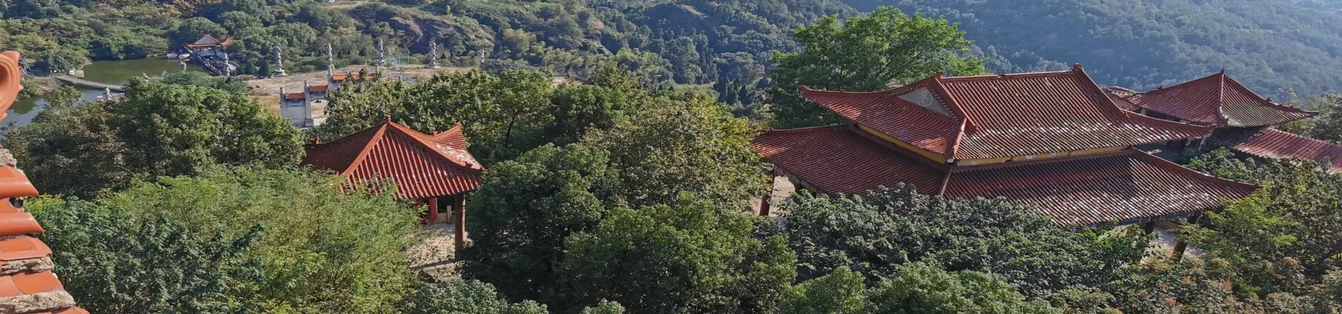 Top China Guide banner