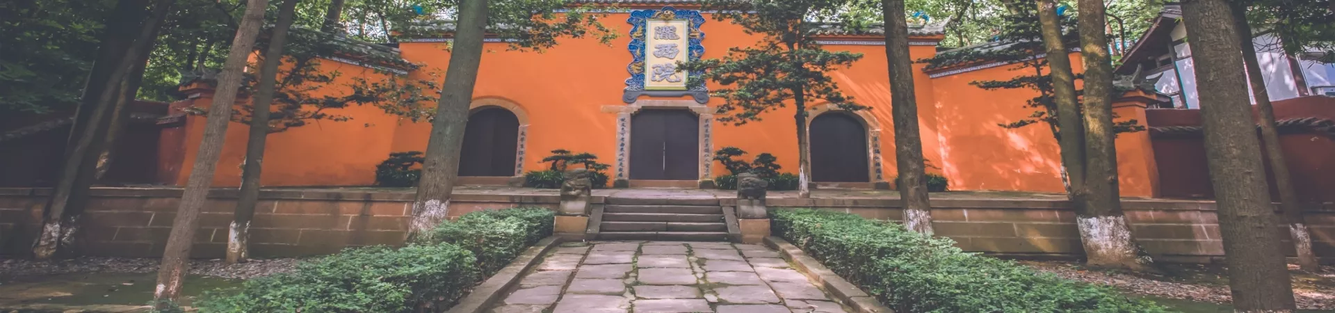 Top China Guide banner