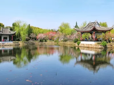 Li Garden