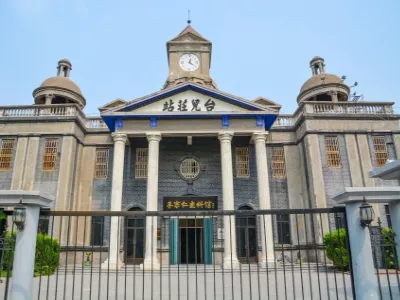 Lizongren Historical Archive