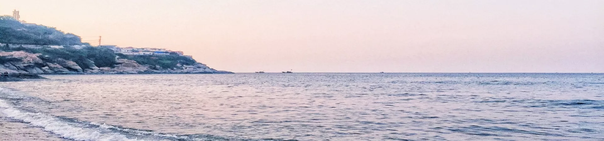 Top China Guide banner