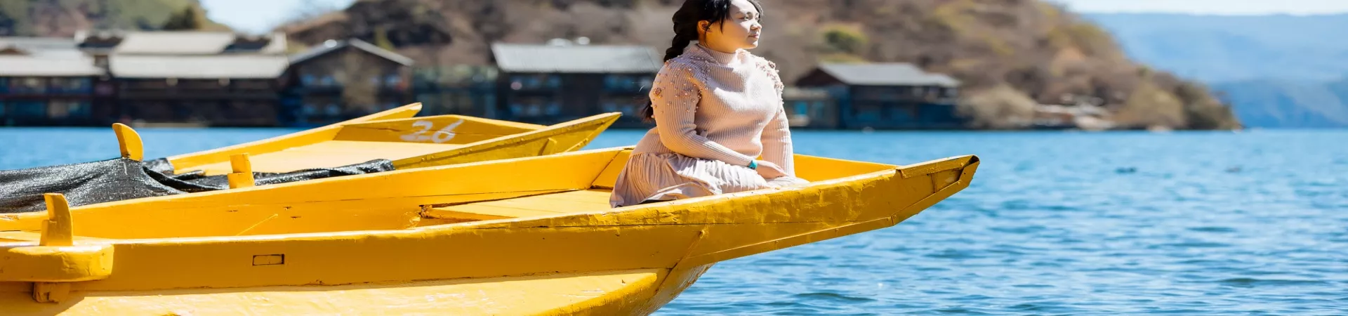 Top China Guide banner