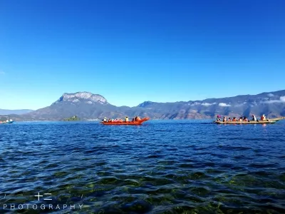 Taking a boat in a pigsty to tour the lake